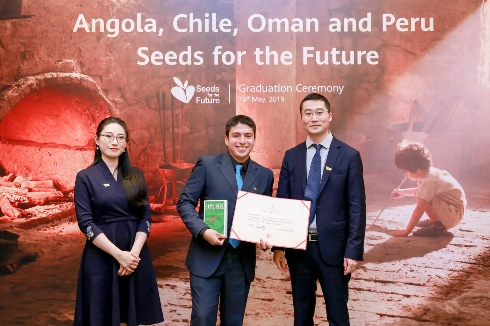 Winner — Huawei's Seeds for the Future 2019