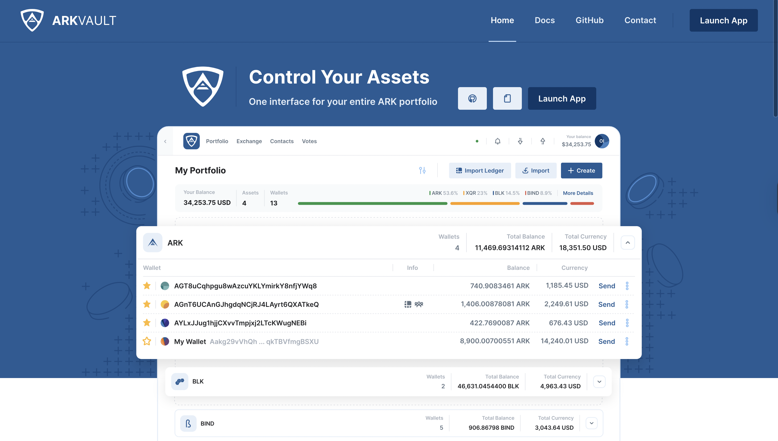 Ardent HQ screenshot 1