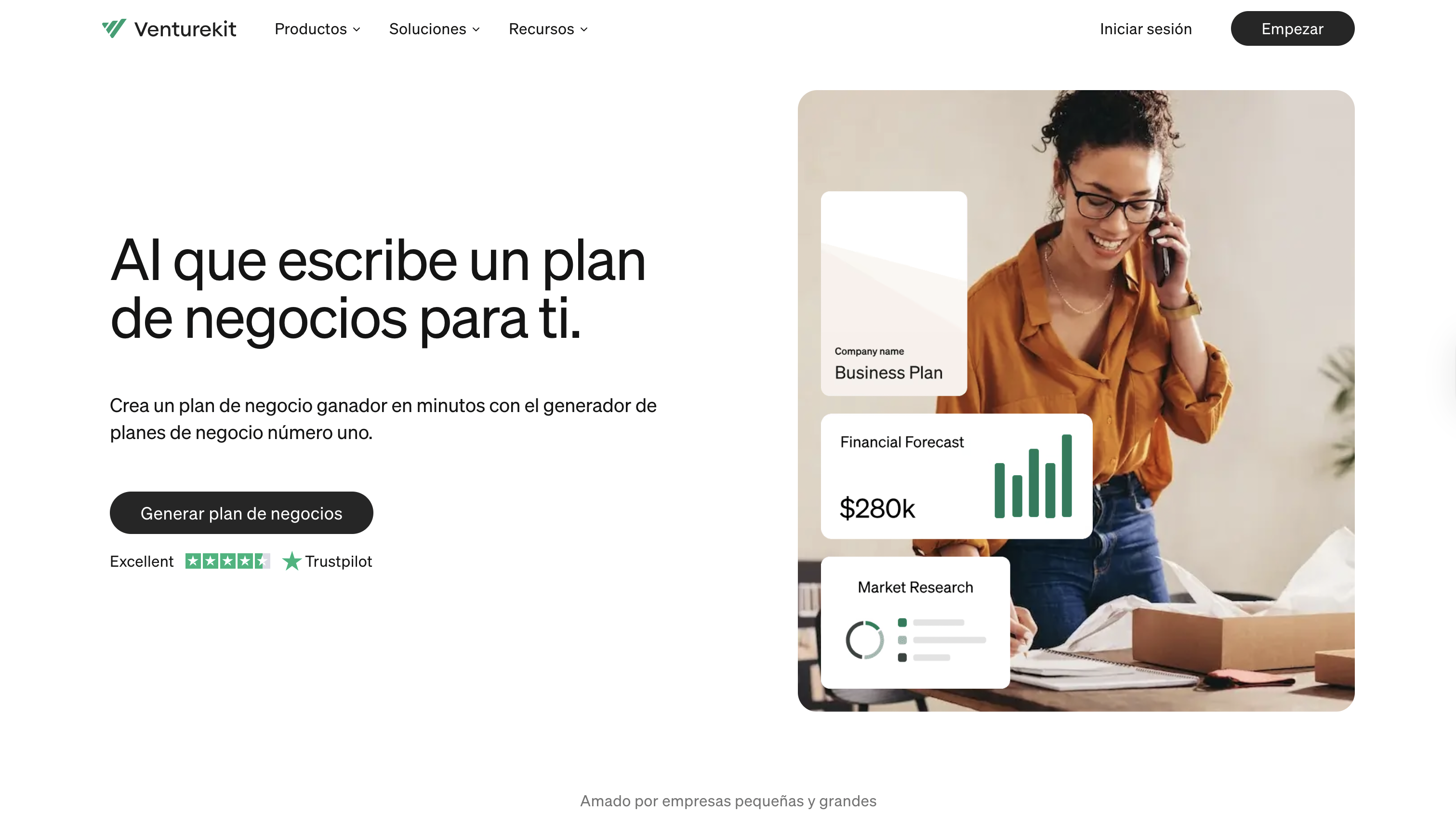 Pine Venture Studio screenshot 1