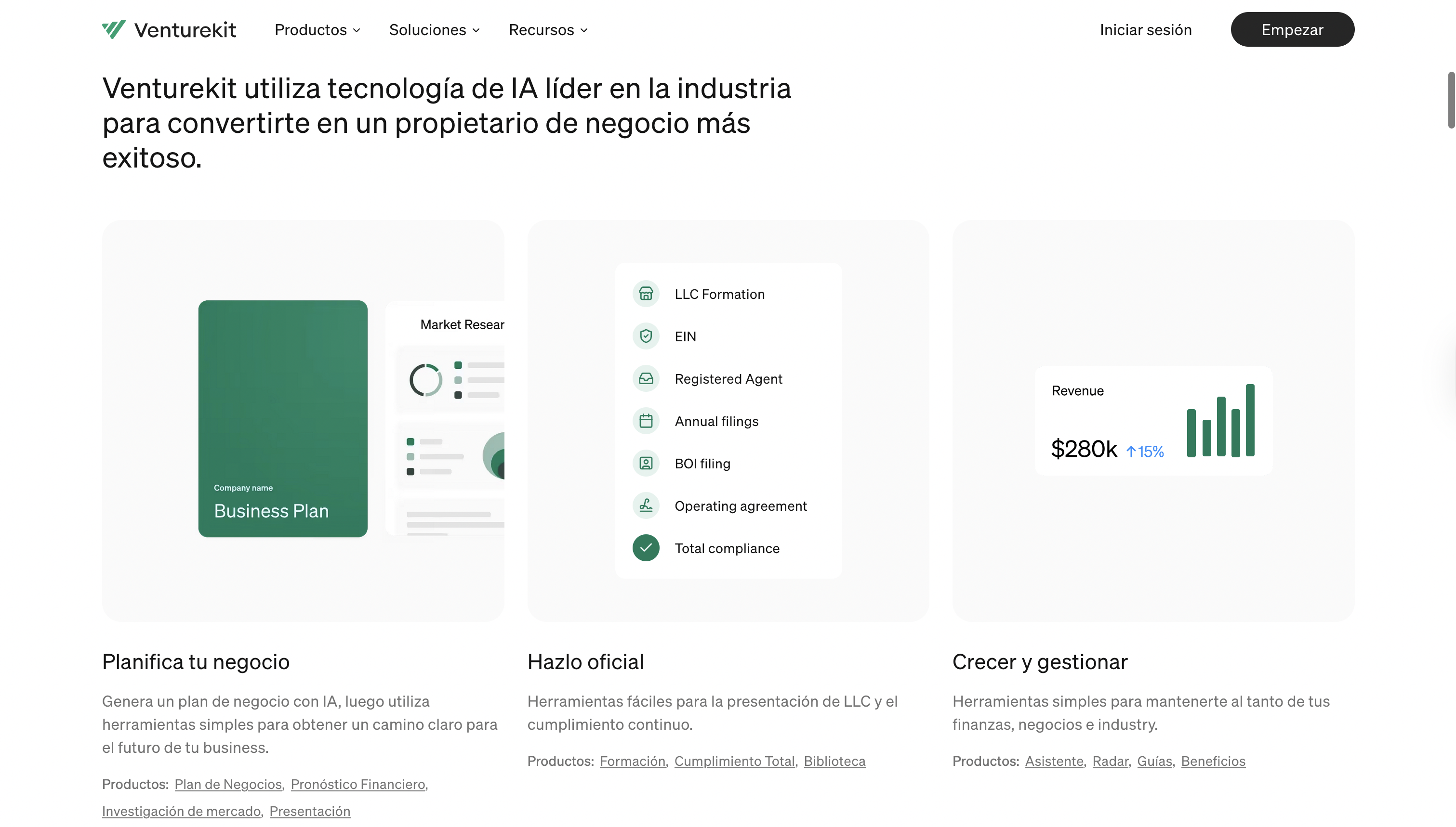 Pine Venture Studio screenshot 2